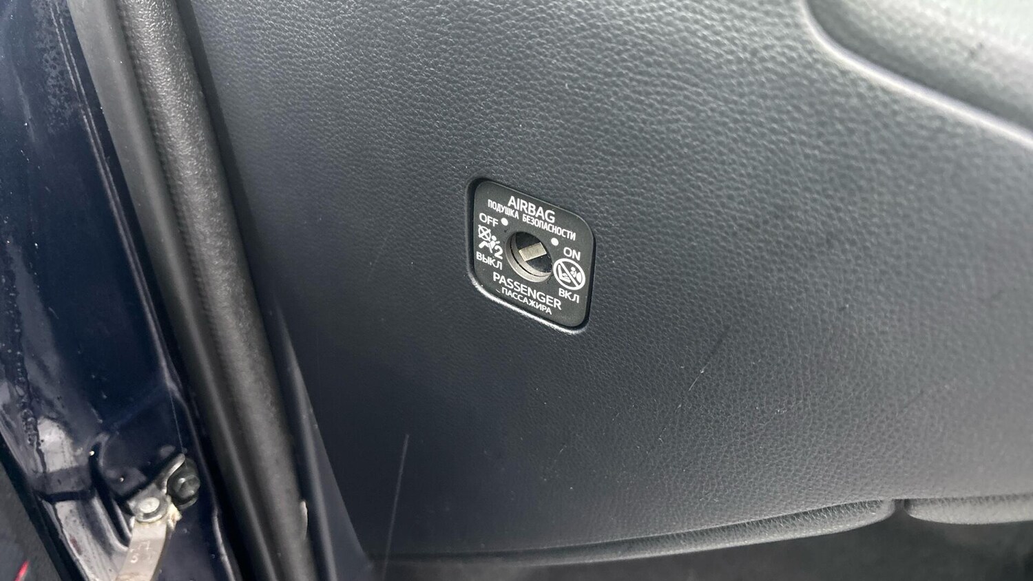 Used Toyota Corolla for sale - 77320703: Photo 50