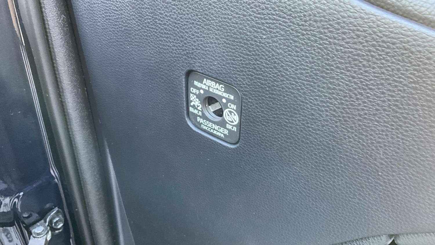 Used Toyota Corolla 2023 for sale - 76314623: Photo 55