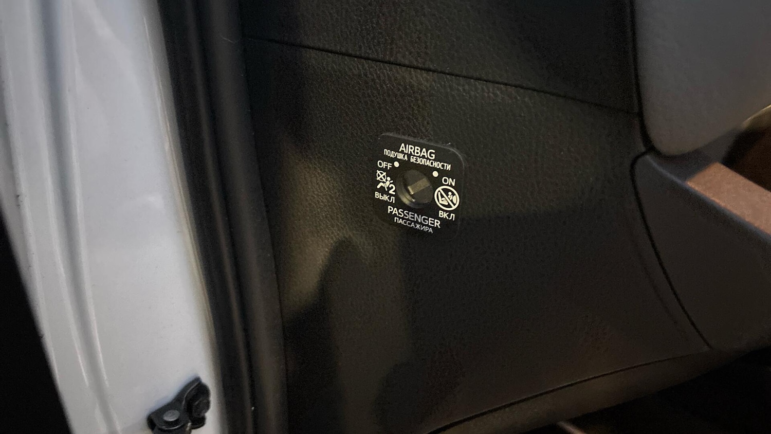 Used Toyota Yaris 2016 for sale - 76457450: Photo 50