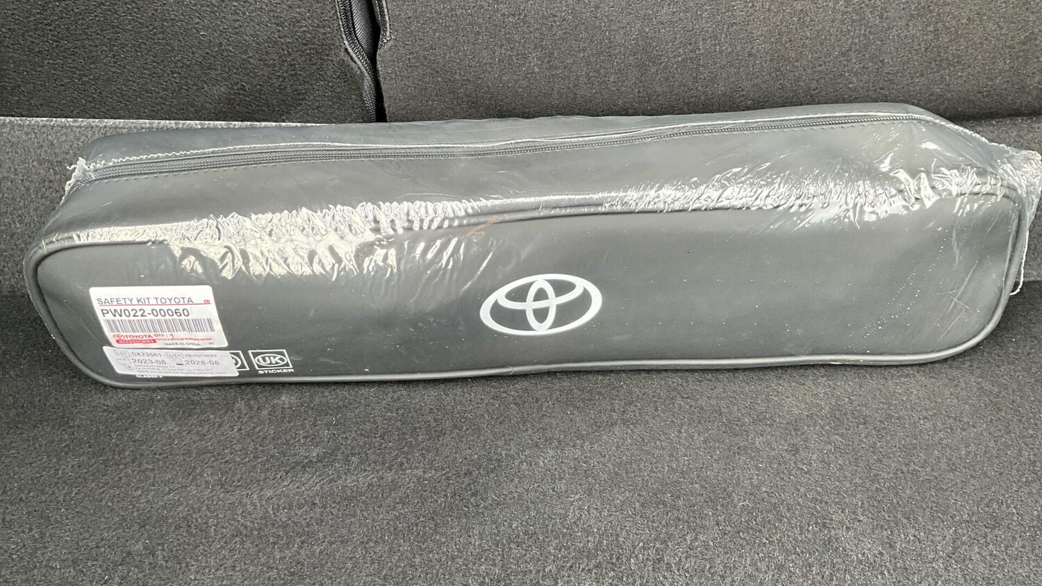 Used Toyota Yaris 2024 for sale - 76227554: Photo 51