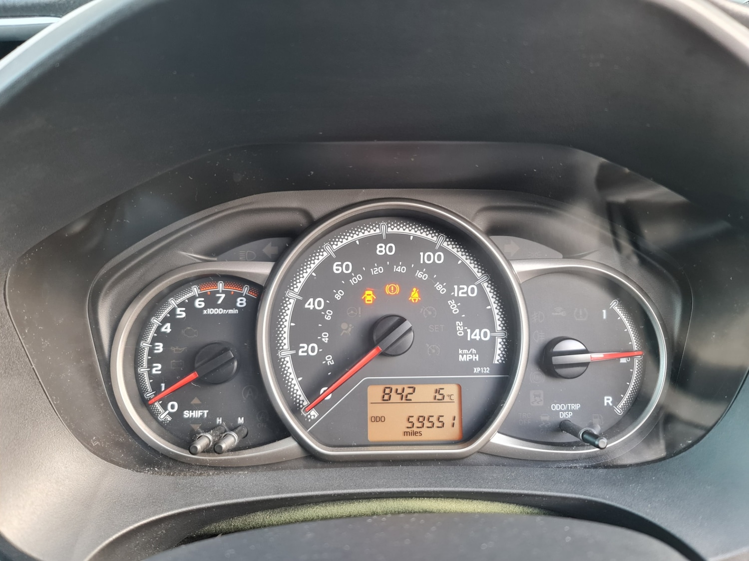 Used Toyota Yaris 2016 for sale - 76205790: Photo 12