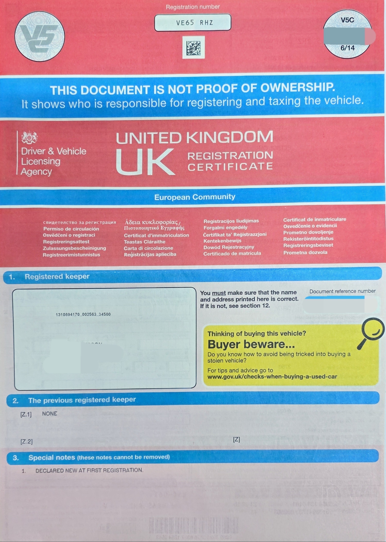 Used Volkswagen Golf 2015 for sale - 78112407: Photo 42