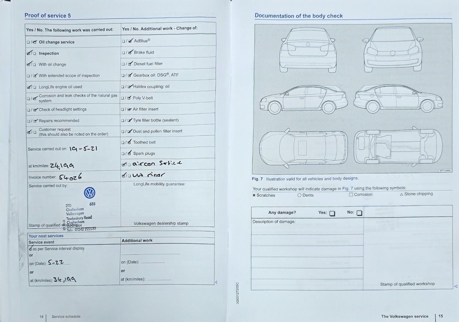 Used Volkswagen Golf 2015 for sale - 78112407: Photo 48