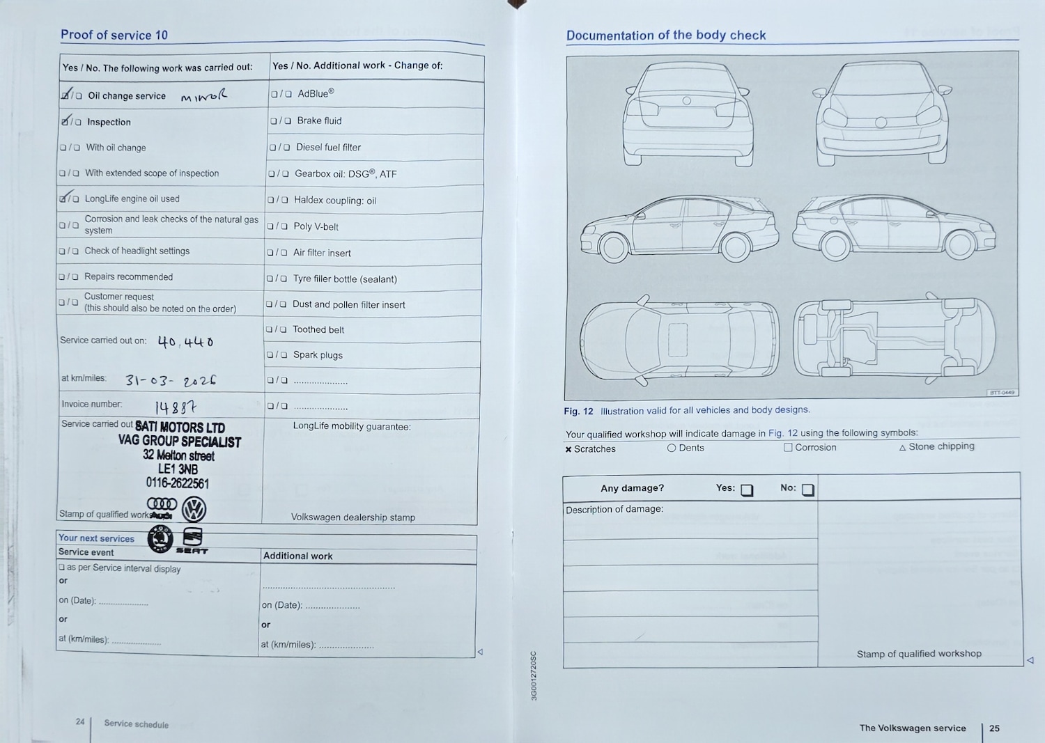 Used Volkswagen Golf 2015 for sale - 78112407: Photo 53