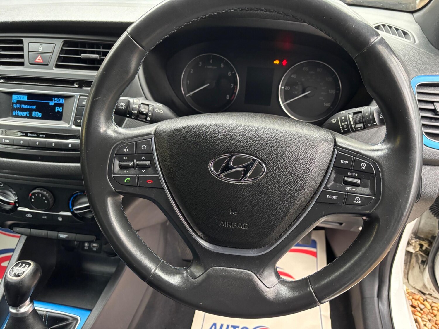 Used Hyundai i20 for sale - 77510325: Photo 18