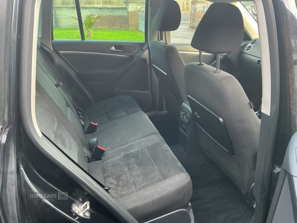 Used Volkswagen Tiguan 2014 for sale - 77091967: Photo 10