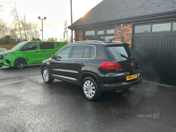 Used Volkswagen Tiguan 2014 for sale - 77091967: Photo 5