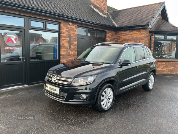 Used Volkswagen Tiguan 2014 for sale - 77091967: Photo 7