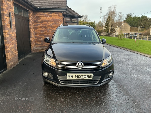 Used Volkswagen Tiguan 2014 for sale - 77091967: Photo 8