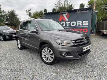 Used Volkswagen Tiguan 2016 for sale - 75678846: Photo