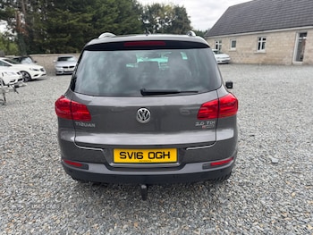 Used Volkswagen Tiguan 2016 for sale - 75678846: Photo