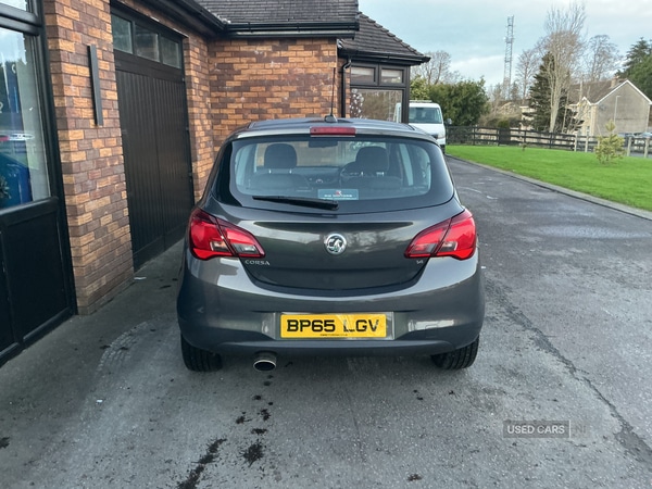 Used Vauxhall Corsa 2016 for sale - 77637953: Photo 4
