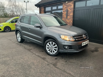 Used Volkswagen Tiguan 2015 for sale - 79039677: Photo