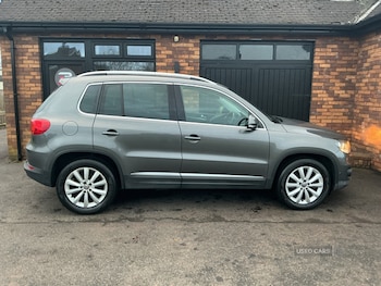 Used Volkswagen Tiguan 2015 for sale - 79039677: Photo