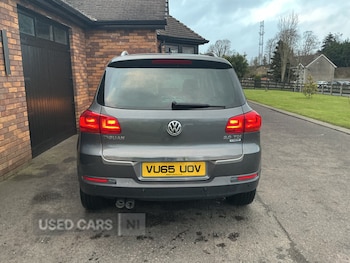 Used Volkswagen Tiguan 2015 for sale - 79039677: Photo