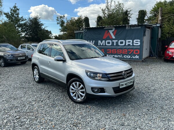 Used Volkswagen Tiguan 2014 for sale - 76043726: Photo 1