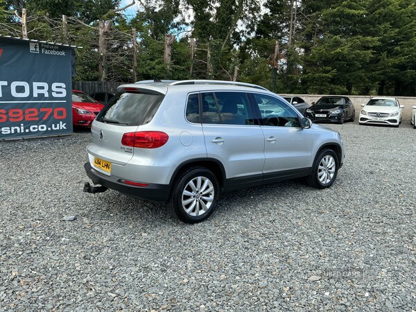 Used Volkswagen Tiguan 2014 for sale - 76043726: Photo 3