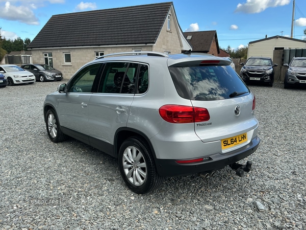 Used Volkswagen Tiguan 2014 for sale - 76043726: Photo 5