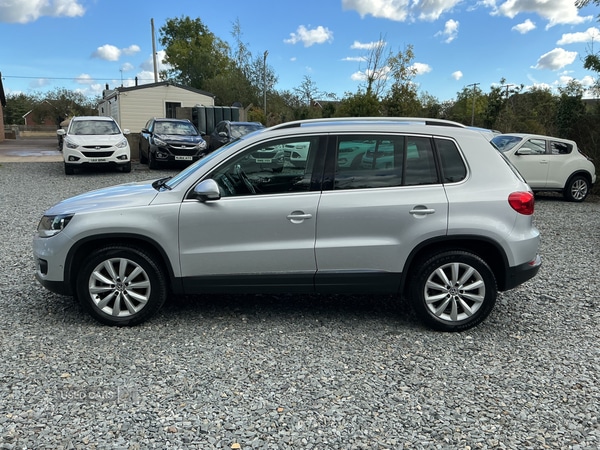 Used Volkswagen Tiguan 2014 for sale - 76043726: Photo 6