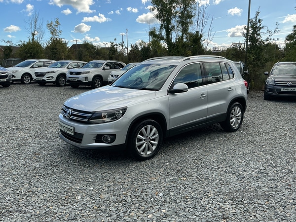 Used Volkswagen Tiguan 2014 for sale - 76043726: Photo 7