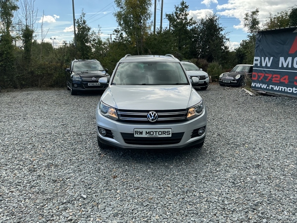 Used Volkswagen Tiguan 2014 for sale - 76043726: Photo 8