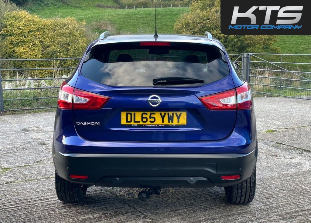 Used Nissan Qashqai 2015 for sale - 76569792: Photo 13