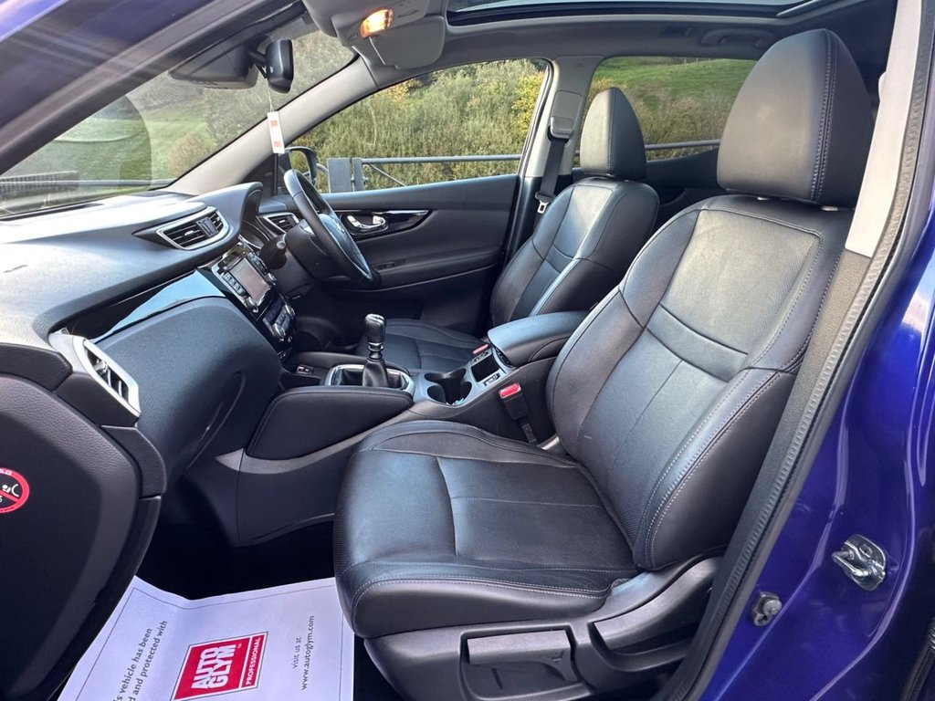 Used Nissan Qashqai 2015 for sale - 76569792: Photo 18