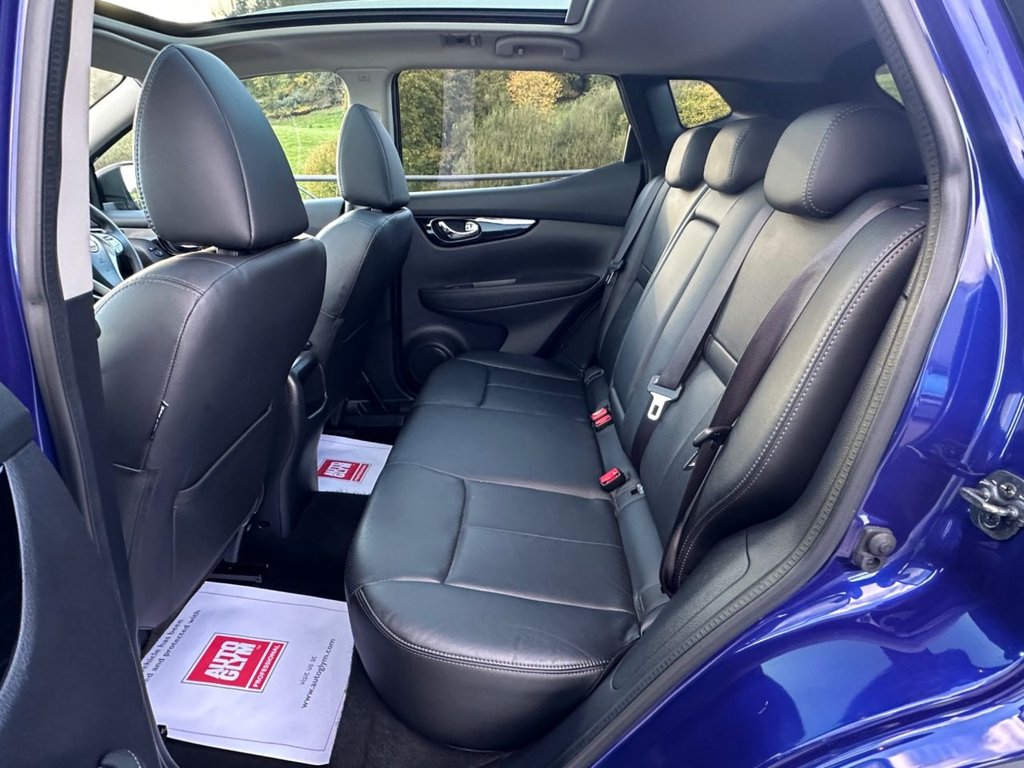 Used Nissan Qashqai 2015 for sale - 76569792: Photo 21