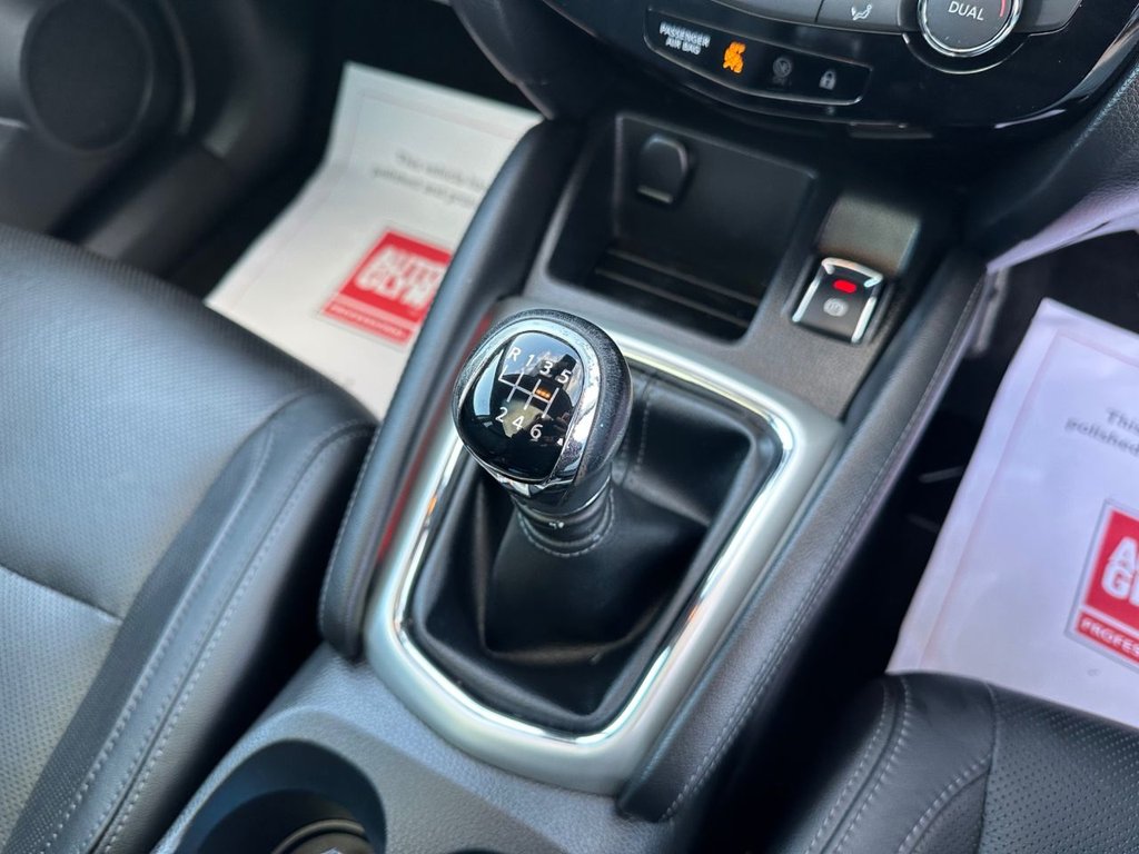 Used Nissan Qashqai 2015 for sale - 76569792: Photo 31