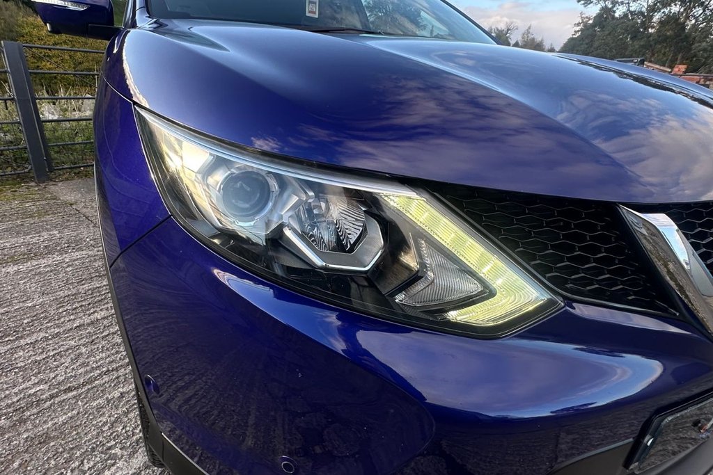 Used Nissan Qashqai 2015 for sale - 76569792: Photo 39