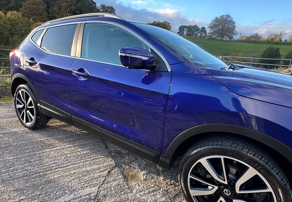 Used Nissan Qashqai 2015 for sale - 76569792: Photo 41