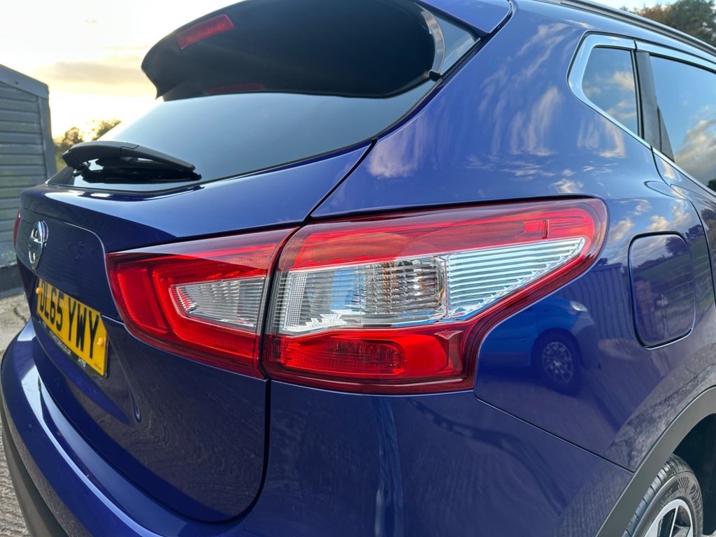 Used Nissan Qashqai 2015 for sale - 76569792: Photo 42