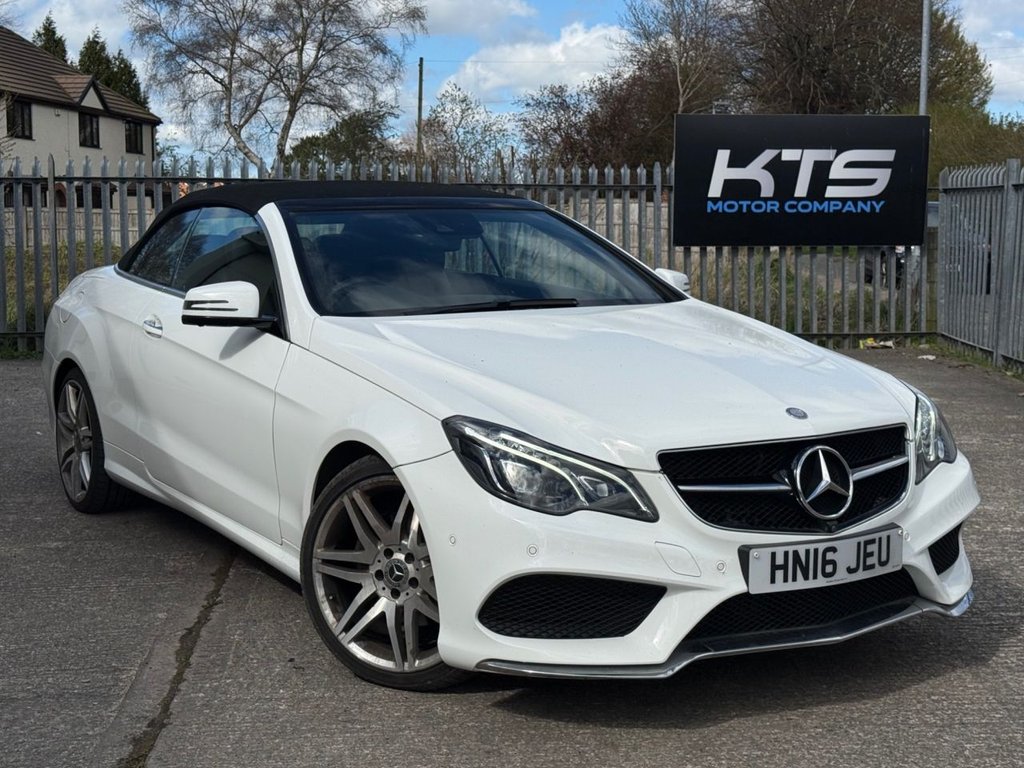 Used Mercedes-Benz E Class 2016 for sale - 78134336: Photo 1