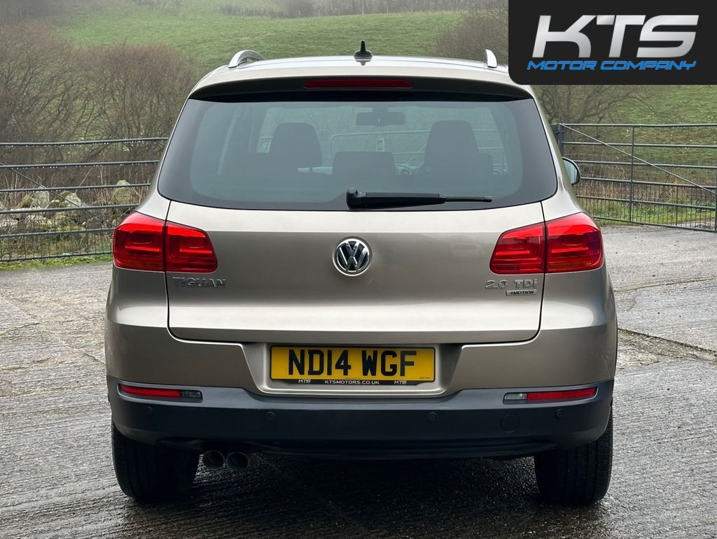 Used Volkswagen Tiguan 2014 for sale - 77111222: Photo 12