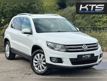 Used Volkswagen Tiguan 2014 for sale - 76569874: Photo