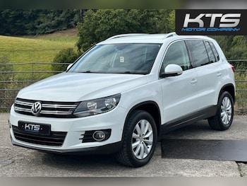 Used Volkswagen Tiguan 2014 for sale - 76569874: Photo