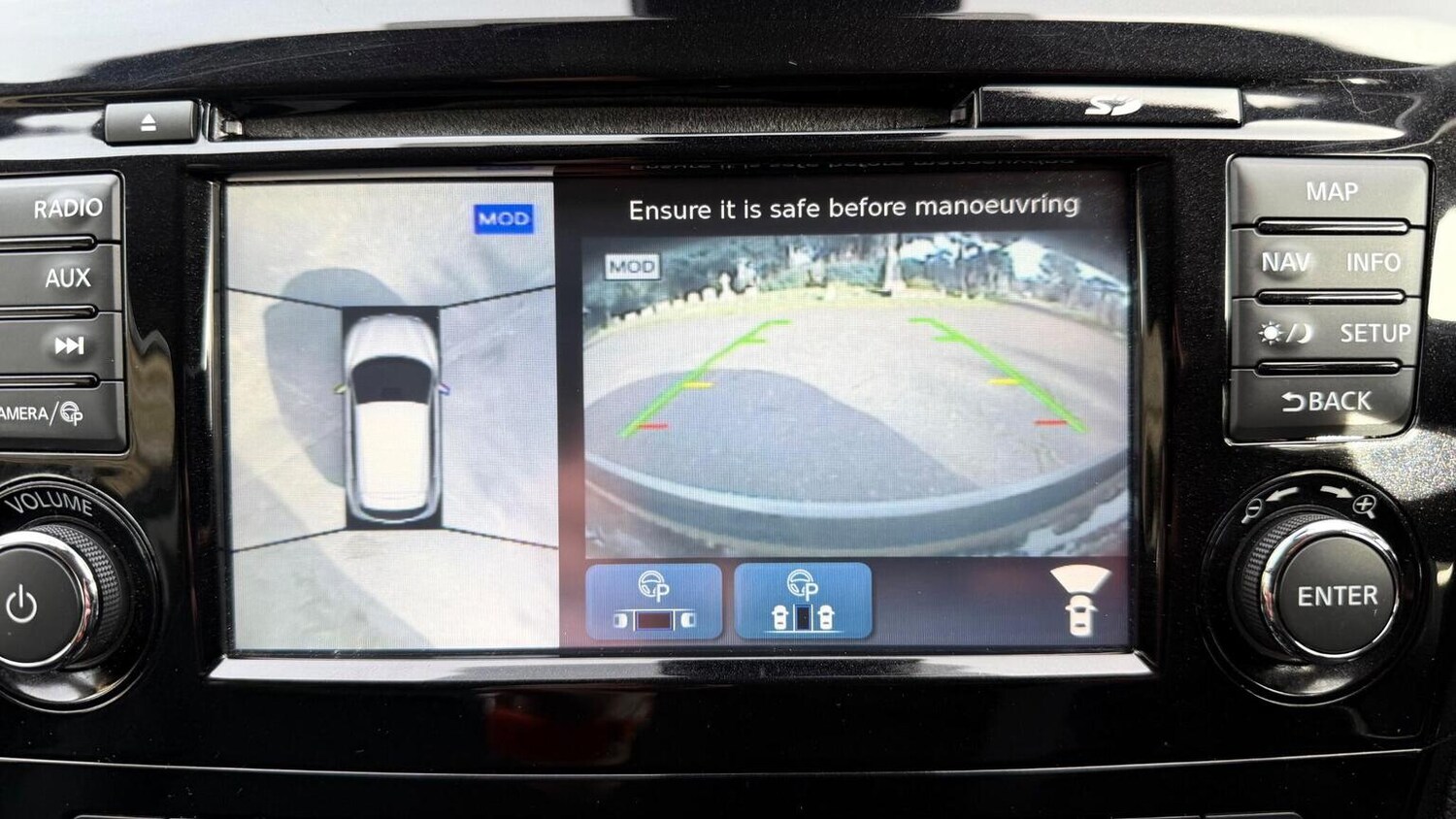 Used Nissan Qashqai 2017 for sale - 77632509: Photo 44