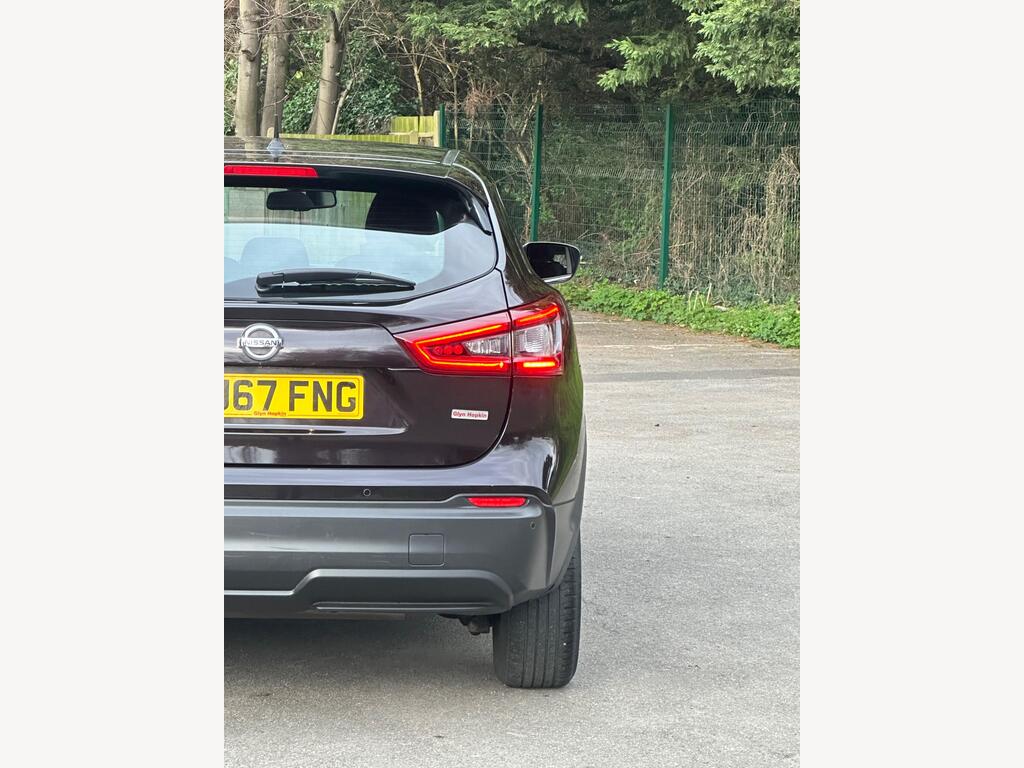 Used Nissan Qashqai 2017 for sale - 78014648: Photo 24