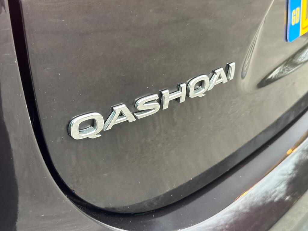 Used Nissan Qashqai 2017 for sale - 78014648: Photo 26