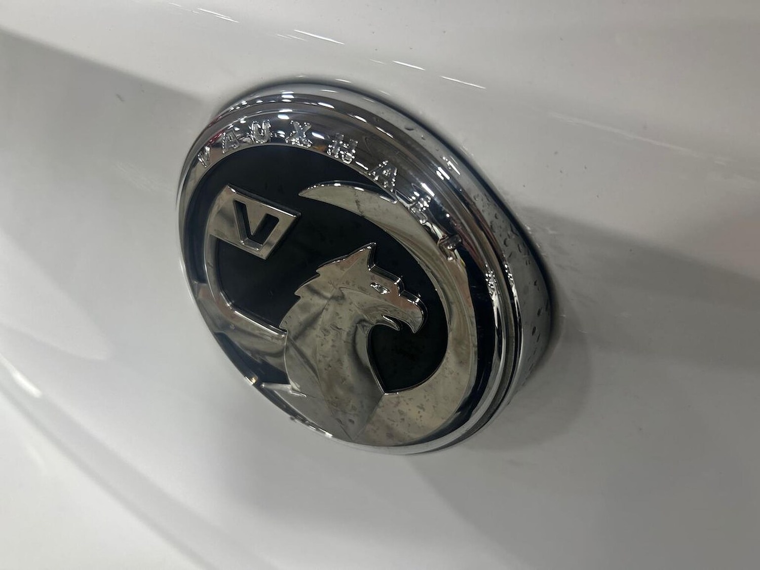 Used Vauxhall Corsa 2022 for sale - 76951173: Photo 32