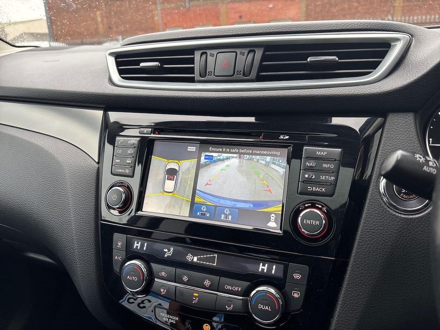 Used Nissan Qashqai 2017 for sale - 78135079: Photo 25