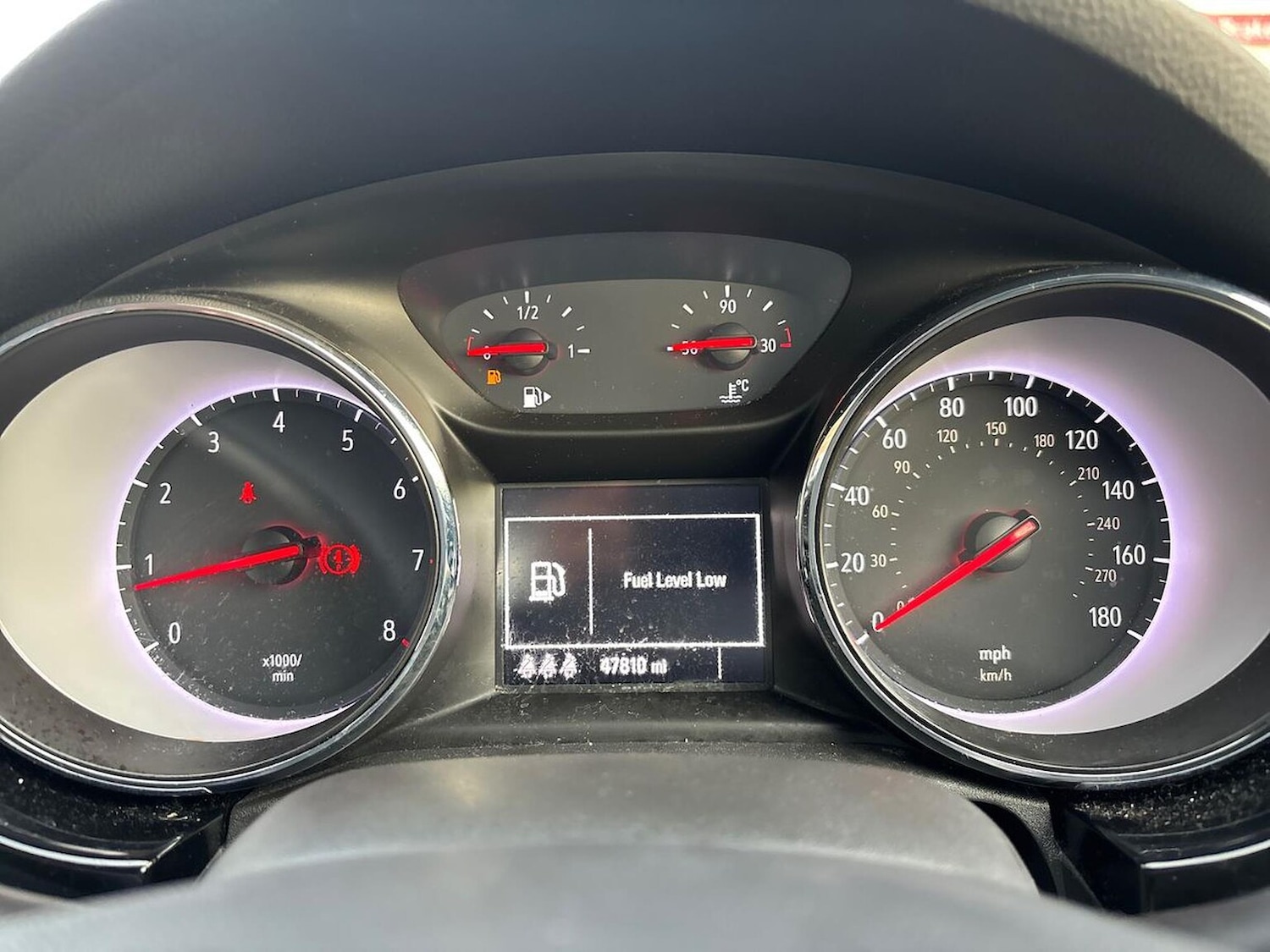 Used Vauxhall Astra 2017 for sale - 76655913: Photo 10