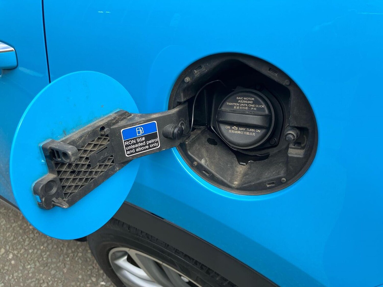 Used MG MG HS 2022 for sale - 78168973: Photo 39