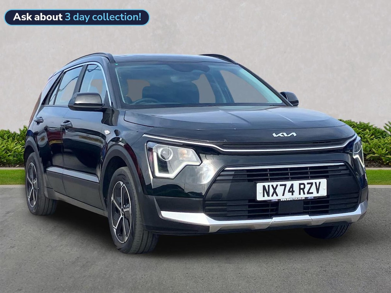 Used Kia Niro 2024 for sale - 78195740: Photo 1