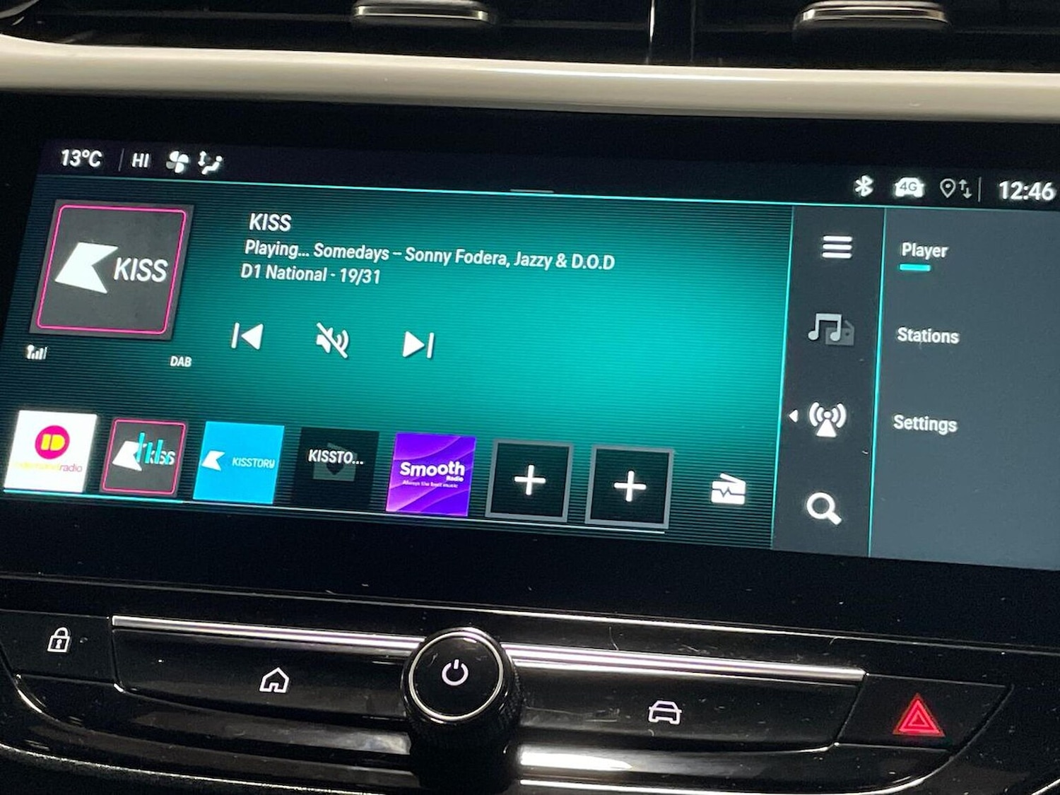 Used Vauxhall Corsa 2025 for sale - 76885015: Photo 11