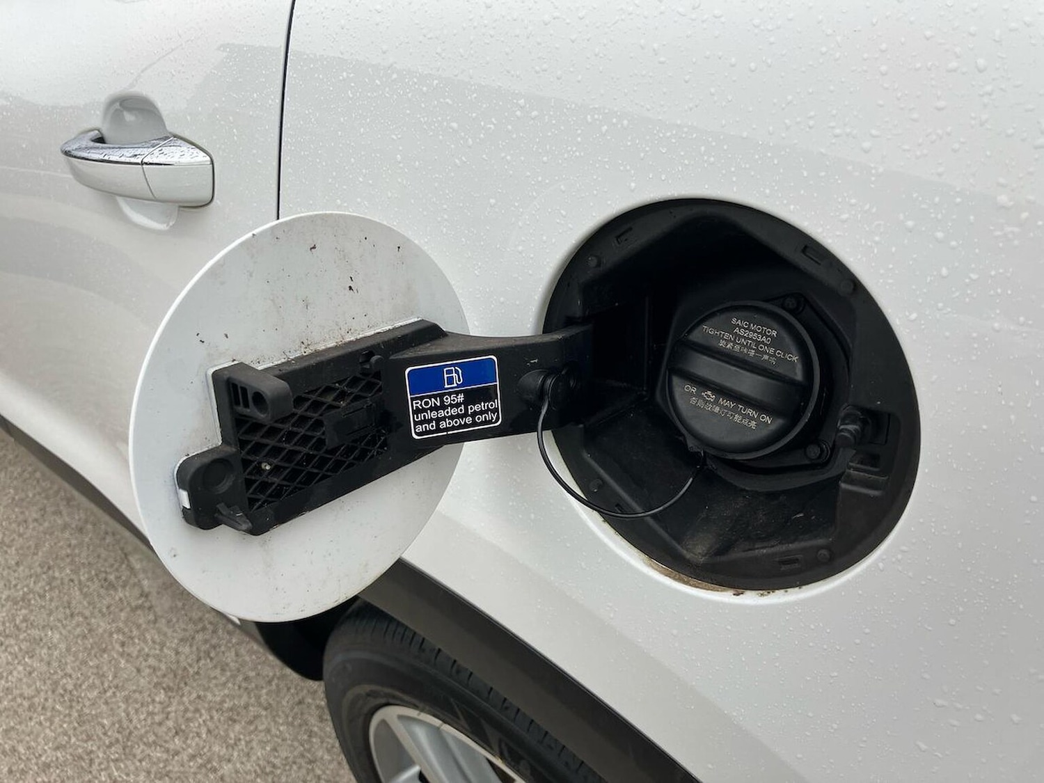 Used MG MG HS 2022 for sale - 77896231: Photo 38