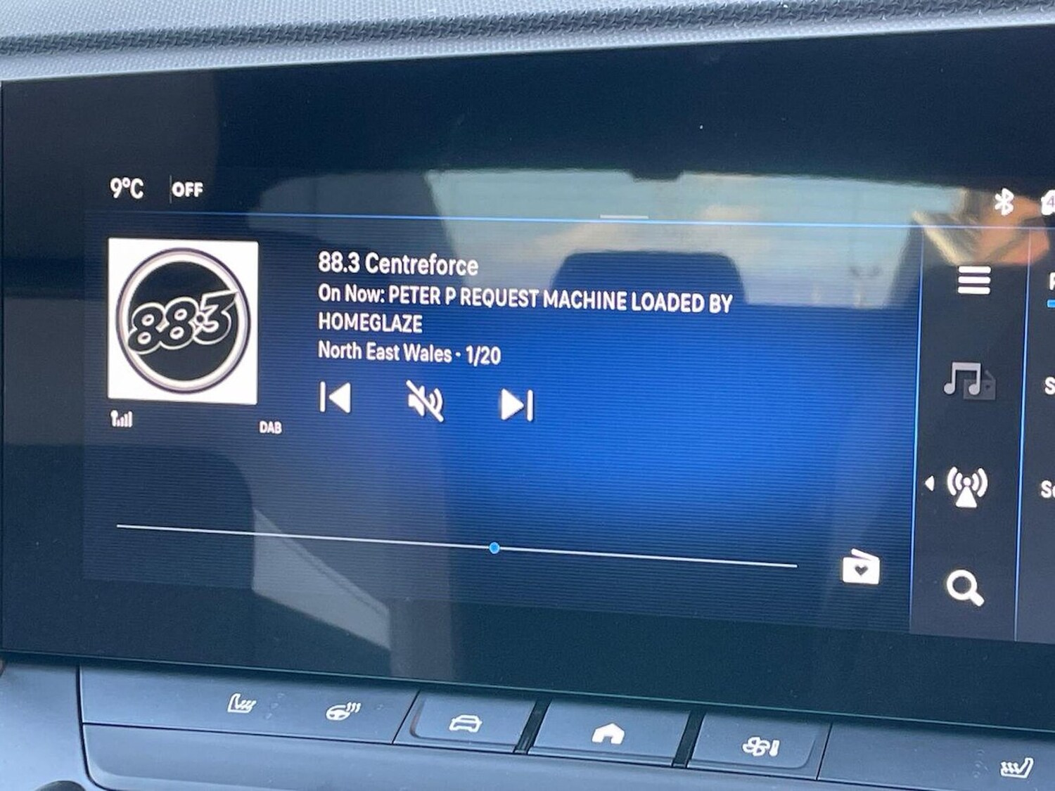 Used Vauxhall Astra 2025 for sale - 77488780: Photo 11