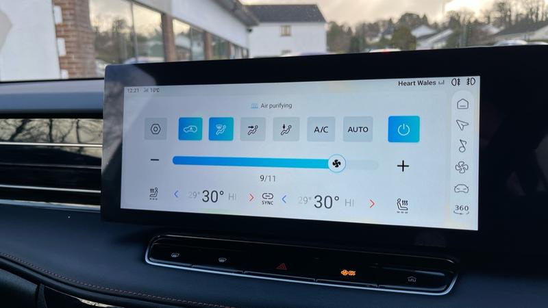 Used MG MG HS 2024 for sale - 76847522: Photo 36