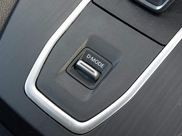 Used Nissan Qashqai 2023 for sale - 76108187: Photo 15