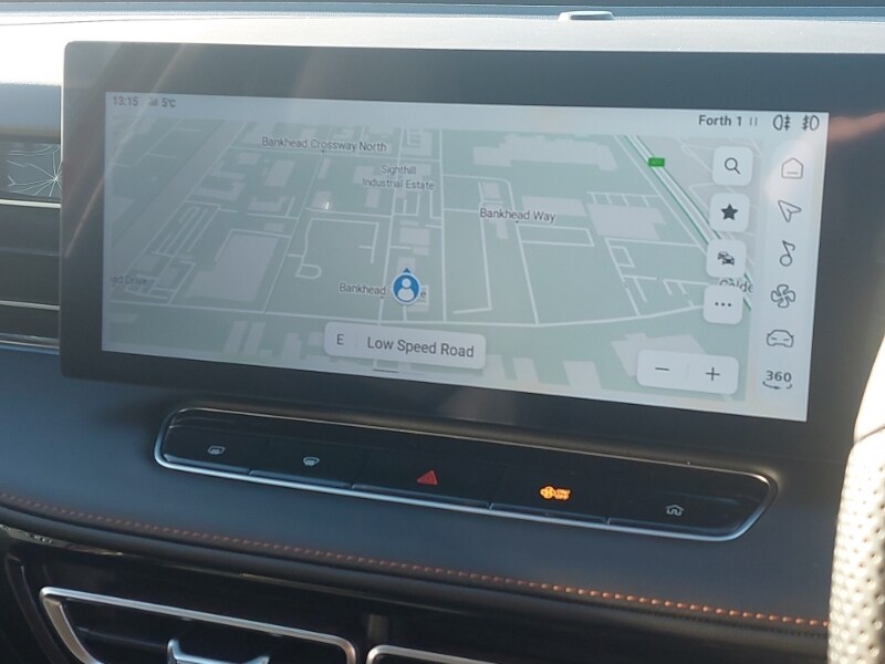 Used MG MG HS 2024 for sale - 77209494: Photo 15